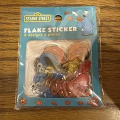SESAME STREET フレークシール ぷっくり