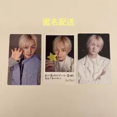 enhypen 宵 ジョンウォン　ソロジャケトレカ　通常盤トレカ　セット