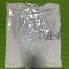 SPIDER-MAN 一番くじB賞のサムネイル