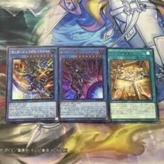 2026年最新】光と闇の儀式の人気アイテム - メルカリ