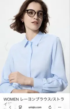 UNIQLO レーヨンブラウス ストライプ 長袖 水色 Mのサムネイル