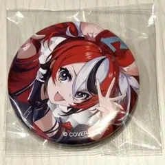 2025年最新】ハコス・ベールズ 缶バッジの人気アイテム - メルカリ