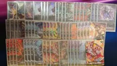 ドロマー墓地退化 微高レート ドラゴン娘 - メルカリ