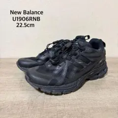 New Balance U1906RNB 22.5cm ブラック