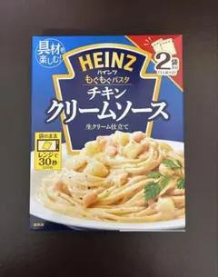 HEINZ【チキンクリームソース】1箱／レンジ対応／今年でハインツ販売終了のサムネイル