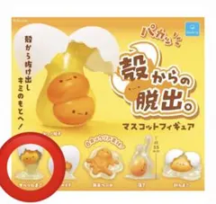 Qualia 殻からの脱出。マスコットフィギュア すべりたまご