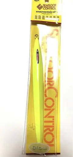メサイアセミロング270限定カラーのサムネイル