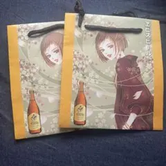 矢沢あい　エビスビール 手提げバッグ 紙袋