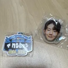 川崎フロンターレ ガチャ イクンヒョンセット