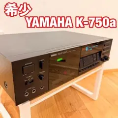 YAMAHA KX-R100 カセットデッキ メンテナンス済み動作良好 - メルカリ
