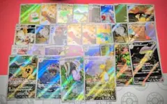 ポケモンカード AR まとめ売り