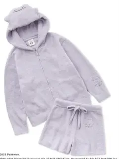 Item thumbnail for item e250bd5d-1787-476d-83f2-66332b4ad8ce