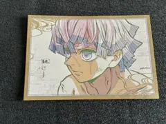 2026年最新】鬼滅の刃 柱稽古編 ポストカードの人気アイテム - メルカリ
