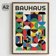 79 ●アートポスターA2 バウハウス 壁掛け　大判　北欧　ミッドセンチュリー