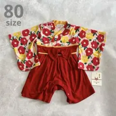 KOTOBUKIEN 花柄着物風ロンパース80サイズ