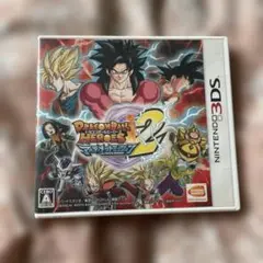 ドラゴンボールヒーローズ アルティメットミッション2 3DS