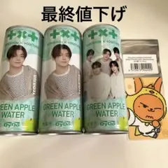 Item thumbnail for item aa2304f3-ab7c-4cb6-a75c-e6e1ec4697b0