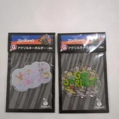 HAPPYくじ　ズートピア　G賞　アクリルキーホルダー　2点セット