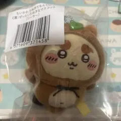 たぬきだもんくじ Ｃ賞 シーサー