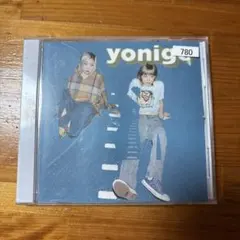 yonige HOUSE CD