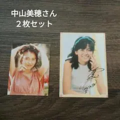 Item thumbnail for item cb351bc1-d04a-4a0b-9ae4-4fa10809e378