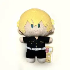 東京リベンジャーズ 松野千冬 よりぬい 新品未使用 タグ付き