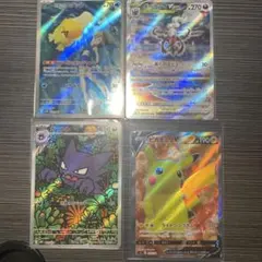 ピカチュウV SI スタートデッキ100 415/414