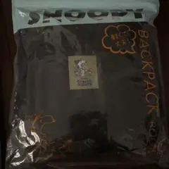 SNOOPY BACKPACK BOOK