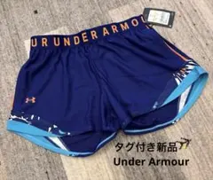 タグ付き新品未使用✨Under Armour ネイビーショートパンツ