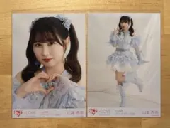 山本杏奈　=LOVE イコラブ　アリーナツアー2025 生写真