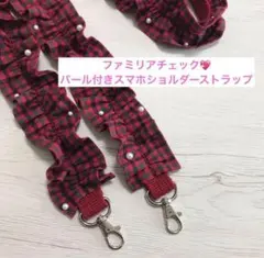 Item thumbnail for item cd589084-a147-4581-9272-f26f8fccbd33