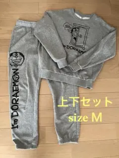 ドラえもん スウェット グレー パジャマ 部屋着 レディース Ｍ 上下セットのサムネイル