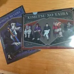 鬼滅の刃 クリアファイル 鬼 集合 鬼舞辻無惨 猗窩座 童磨 黒死牟 獪岳