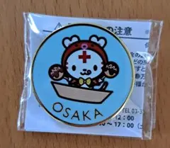 ハートラちゃん ご当地ピンバッジ 大阪のサムネイル