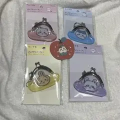 ちいかわ　ポップデコパーティー　プチパースのみ　4種セット　池袋　ノベルティ