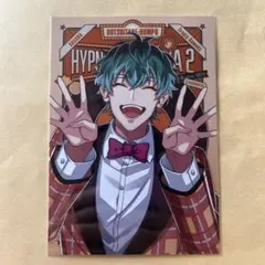 ヒプマイ 白膠木簓 クリアカード Amazon.co.jp: ヒプマイ SNS風クリアカード 白膠木簓 : 文房具