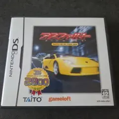 アスファルト アーバンGT ニンテンドーDSソフト