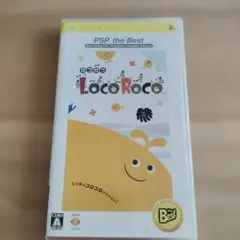 2026年最新】locoroco ロコロコ pspの人気アイテム - メルカリ
