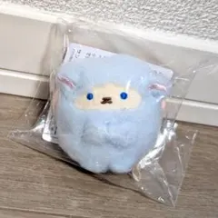 お顔厳選！すみっコぐらし 空の王国とふたりのコ おつきのコ　てのりぬいぐるみ