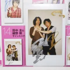 田中圭 サイン入りチェキ 2026年最新】田中圭 サインの人気アイテム - メルカリ