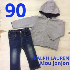 男の子90　パーカー　ジーンズ　ラルフローレン　ムージョンジョン　デニム　春　秋