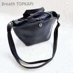 美品 Breath TOPKAPI レザー ミニ ショルダー 黒 ブレストプカピ