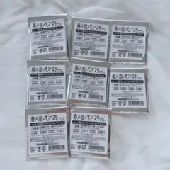 春の嵐とモンスター 缶バッジ