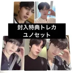 Item thumbnail for item 40ab36bc-0374-4ac3-a910-238b6c54be11