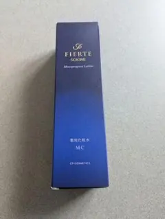 2026年最新】SOIGNE FIERTE 化粧水・ローション・トナーの人気アイテム