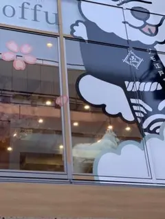 Item thumbnail for item 3ef0eb39-cd61-4a18-9cdb-fb3fc6ce5d8b