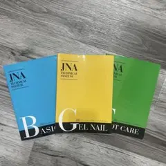 Item thumbnail for item 3fd59d44-35ae-4b07-a9a3-0d67dc062a4d