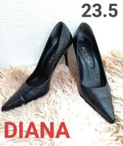 DIANA クロコ型押し パンプス 黒 ポインテッドトゥ 23.5cm