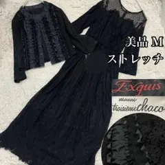 Item thumbnail for item 219be44a-4097-4ab9-8d49-797d6d811da8