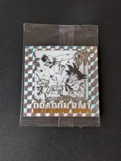 ドラゴンボール ウエハース 40周年 第十巻